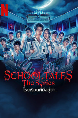 School Tales the Series EP 8