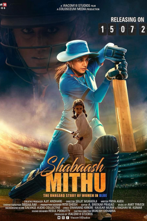 Shabaash Mithu (2022)