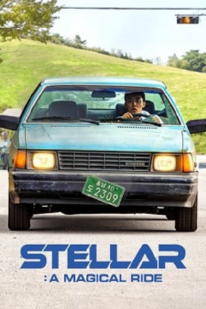 Stellar A Magical Ride (2022)