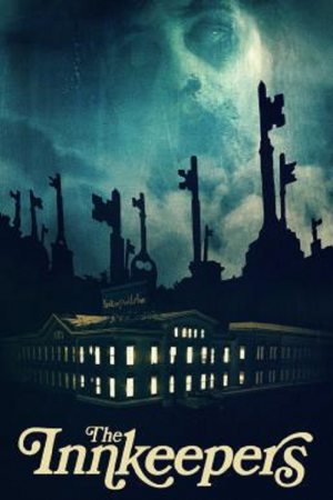 The Innkeepers (2011) โรงแรมหลอนซ่อนวิญญาณเฮี้ยน