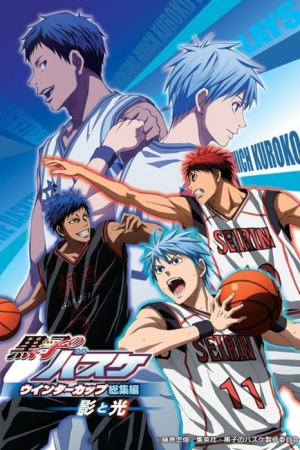 Kuroko no Basket Movie 1 Winter Cup Soushuuhen Kage to Hikari (2016)