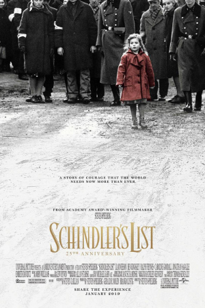 Schindler’s List (1993) ชะตากรรมที่โลกไม่ลืม