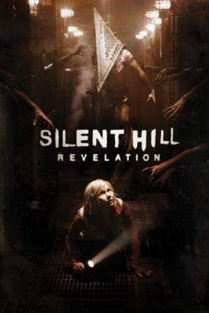 Silent Hill Revelation (2012) เมืองห่าผี เรฟเวเลชั่น