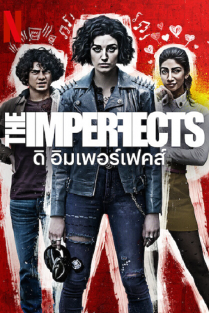 The Imperfects EP 8