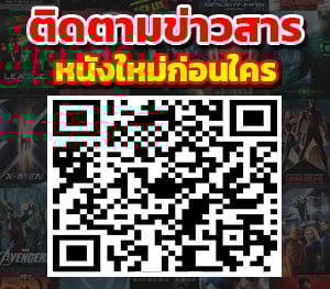 ดูหนังออนไลน์-123hd