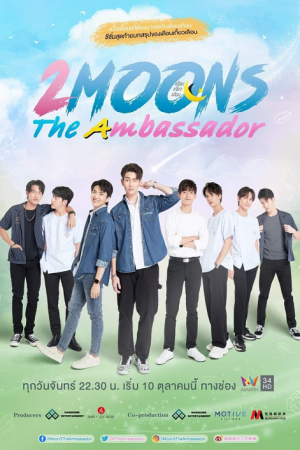 2 Moons The Ambassador EP 8