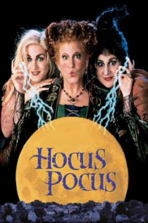 Hocus Pocus (1993) อิทธิฤทธิ์แม่มดตกกระป๋อง