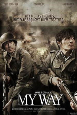 My Way (2011) สงคราม มิตรภาพ ความรัก