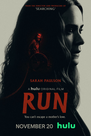 Run (2022)