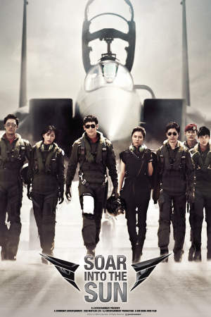 Soar Into the Sun (2012) ยุทธการโฉบเหนือฟ้า