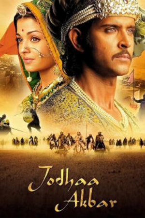 Jodhaa Akbar (2008) อัศวินราชา บุปผาสวรรค์รานี