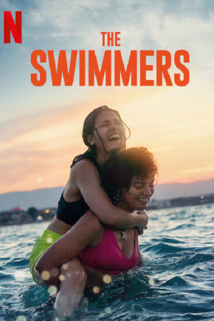 The Swimmers (2022)