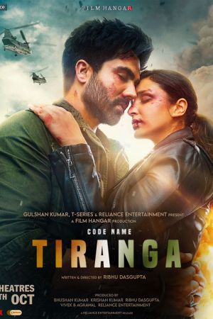 Code Name Tiranga (2022) ปฏิบัติการเดือดทีรังกา