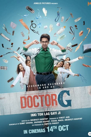 Doctor G (2022) ดอกเตอร์ จี