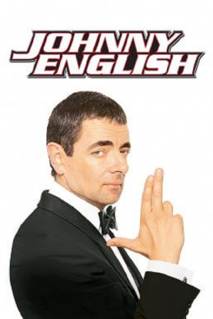 Johnny English (2003) จอห์นนี่ อิงลิช พยัคฆ์ร้าย ศูนย์ ศูนย์ ก๊าก