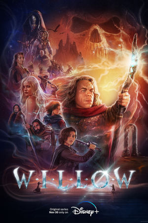 Willow EP 8