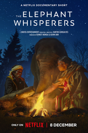 The Elephant Whisperers (2022) คนกล่อมช้าง