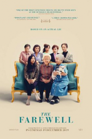 The Farewell (2019) กอดสุดท้าย คุณยายที่รัก