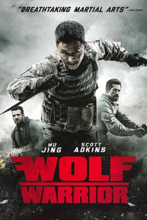 Wolf Warrior (2015) วูฟวอริเออร์ ฝูงรบหมาป่า