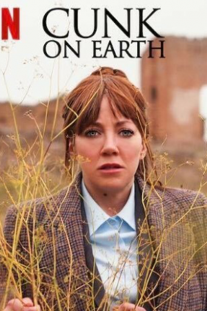 Cunk on Earth (2023) มองโลกผ่านคังค์