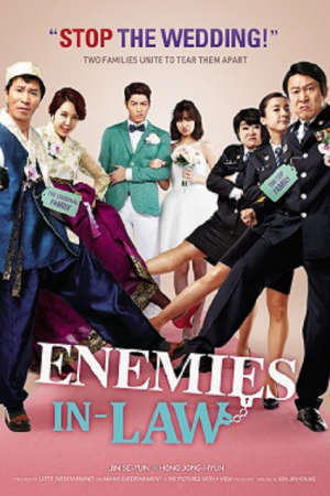 Enemies In-Law (2015)