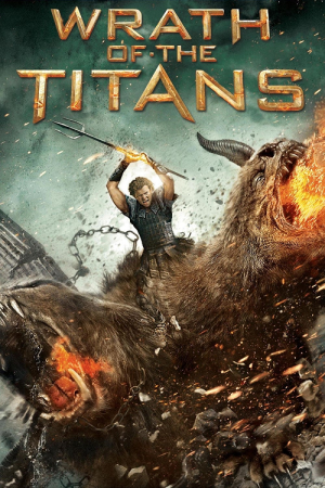 Wrath of the Titans (2012) สงครามมหาเทพพิโรธ