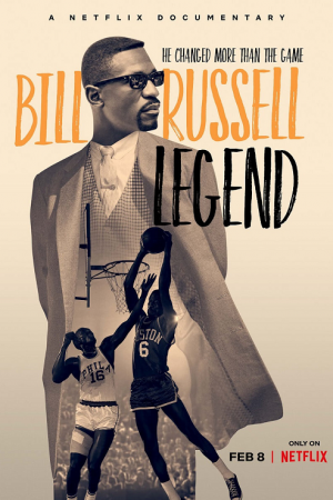 Bill Russell Legend 2 (2023) บิลรัสเซลล์ เจ้าตำนาน ภาค 2