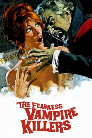 Dance of the Vampires (1967) นักฆ่าแวมไพร์ที่กล้าหาญ