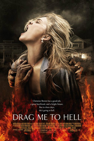 Drag Me to Hell (2009) กระชากลงหลุม