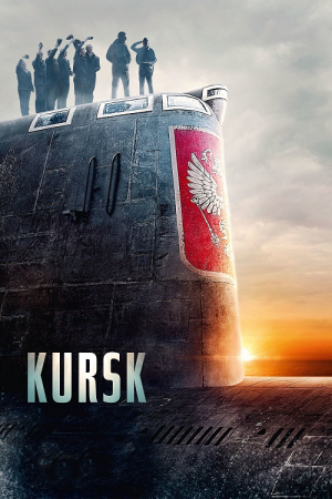 Kursk (2018) คูร์ส หนีตายโคตรนรกรัสเซีย