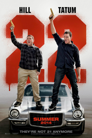 22 Jump Street (2014) สายลับรั่วป่วนมหาลัย