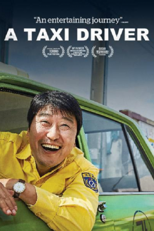 A Taxi Driver (2017) แท็กซี่เพื่อชีวิต