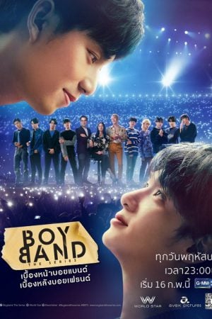 Boyband The Series (2023) บอยแบนด์ เดอะซีรีส์