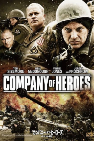 Company of Heroes (2013) ยุทธการโค่นแผนนาซี