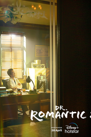 Dr. Romantic Season 3 EP 14