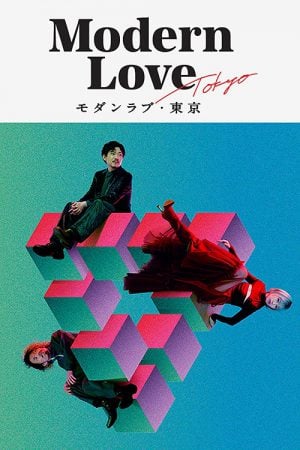 Modern Love Tokyo EP 3