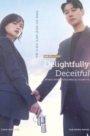 Delightfully Deceitful EP 2