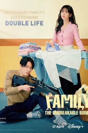 Family The Unbreakable Bond EP 2