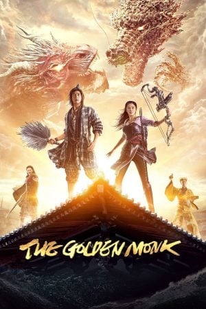 The Golden Monk (2019)