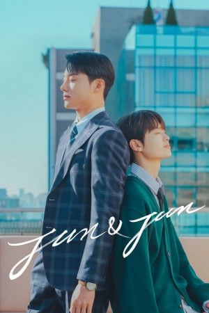 Jun & Jun (2023) รักนี้ จุนจุน