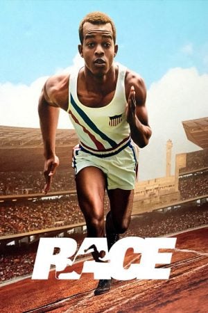 Race (2016) ต้องกล้าวิ่ง