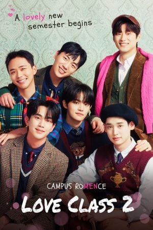 Love Class 2 EP 9