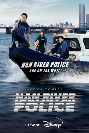 Han River Police (2023)