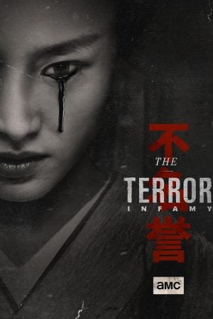 The Terror Season 2 EP 10