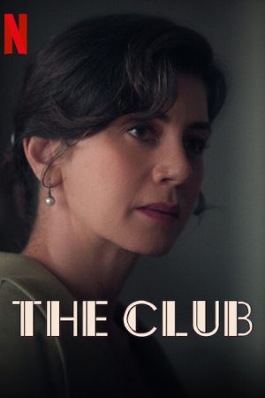 The Club EP 10