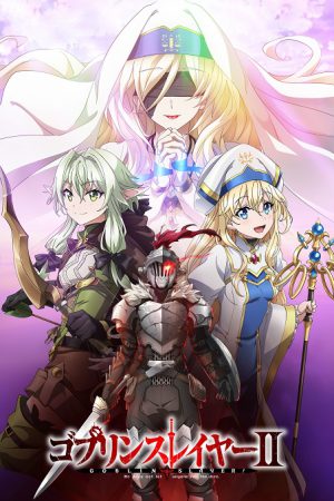 Goblin Slayer Season 2 ก็อบลินสเลเยอร์ ภาค 2 ตอนที่ 11 ซับไทย