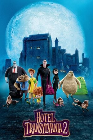 Hotel Transylvania 2 (2015) โรงแรมผี หนีไปพักร้อน 2