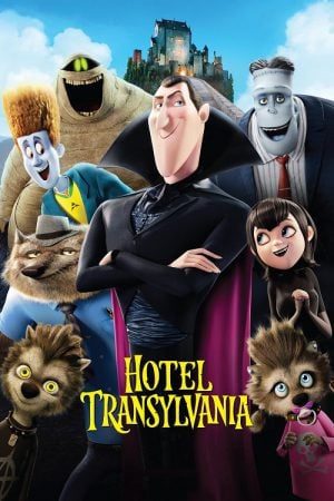 Hotel Transylvania (2012) โรงแรมผี หนีไปพักร้อน