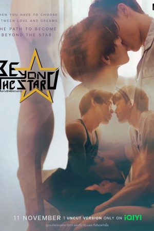 Beyond the Star (2023) เส้นทางรักพิชิตดวงดาว