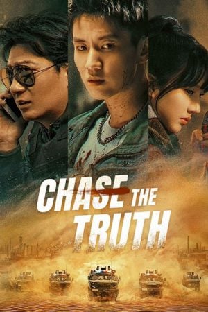 Chase the Truth (2023)